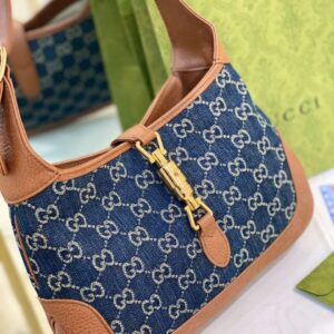 Gucci Jackie 1961 Small Hobo Bag Super Class 28cm