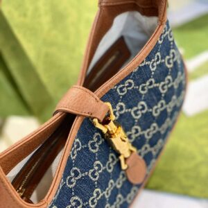 Gucci Jackie 1961 Small Hobo Bag Super Class 28cm