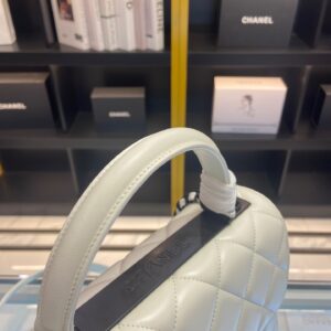Chanel Trendy White Smooth Leather With Lock Black Handbags 25cm