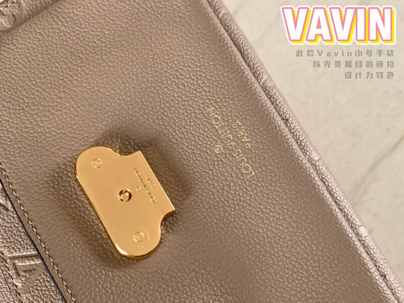 Louis Vuitton LV Vavin Super High Quality Brown Women’s Handbag with Sunken Monogram Pattern 25x18x10cm