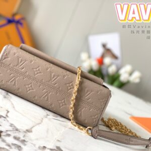 Louis Vuitton LV Vavin Super High Quality Brown Women’s Handbag with Sunken Monogram Pattern 25x18x10cm