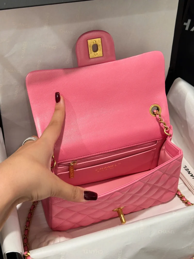 Chanel Classic Bell Bag Like Auth Handbags Bink Lock Gold Smooth Leather 20cm