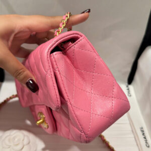 Chanel Classic Bell Bag Like Auth Handbags Bink Lock Gold Smooth Leather 20cm