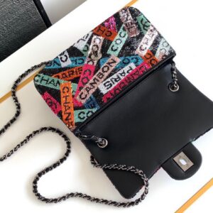 Chanel Mini Pastel Rainbow Sequin Like Auth Handbag 20x14x7cm