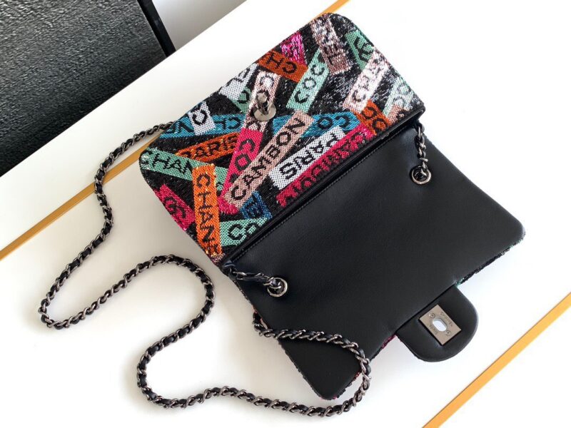 Chanel Mini Pastel Rainbow Sequin Like Auth Handbag 20x14x7cm