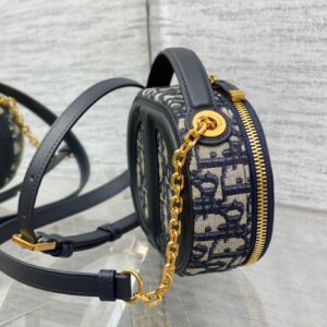 Dior branded women’s handbag with crossbody strap 18x6cm