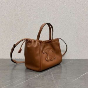 Celine Cabas Brown Soft Leather 22x17x15cm