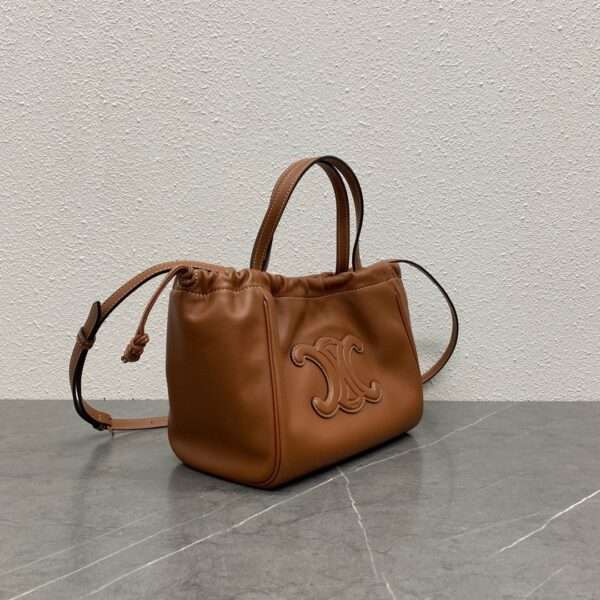 Celine Cabas Brown Soft Leather 22x17x15cm