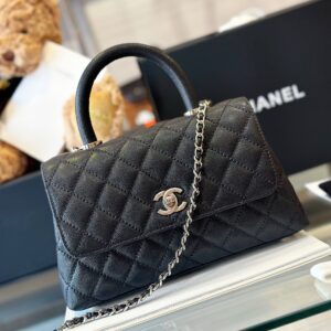 Chanel Coco Handbag Leather Black With Silver Lock 23cm
