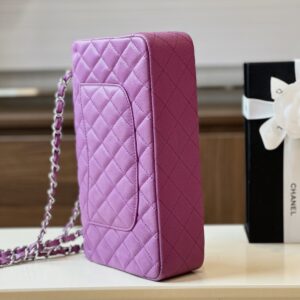 Chanel Classic Handbags Woman’s Purple Lock Silver 25cm