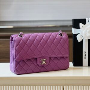 Chanel Classic Handbags Woman’s Purple Lock Silver 25cm