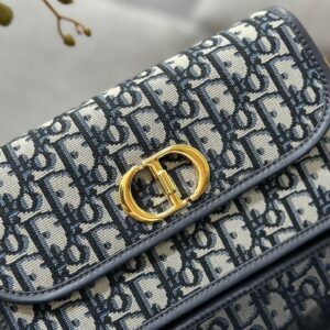 Dior 30 Montaigne Avenue Monogram Super Bag 22.5x12cm