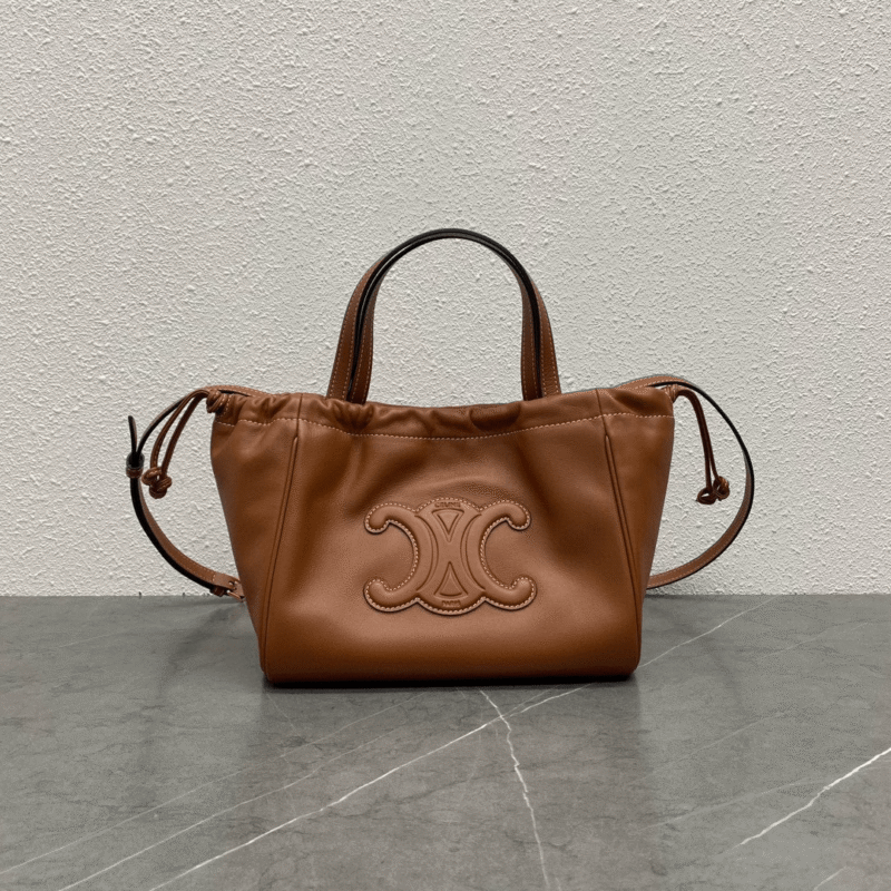 Celine Cabas Brown Soft Leather 22x17x15cm