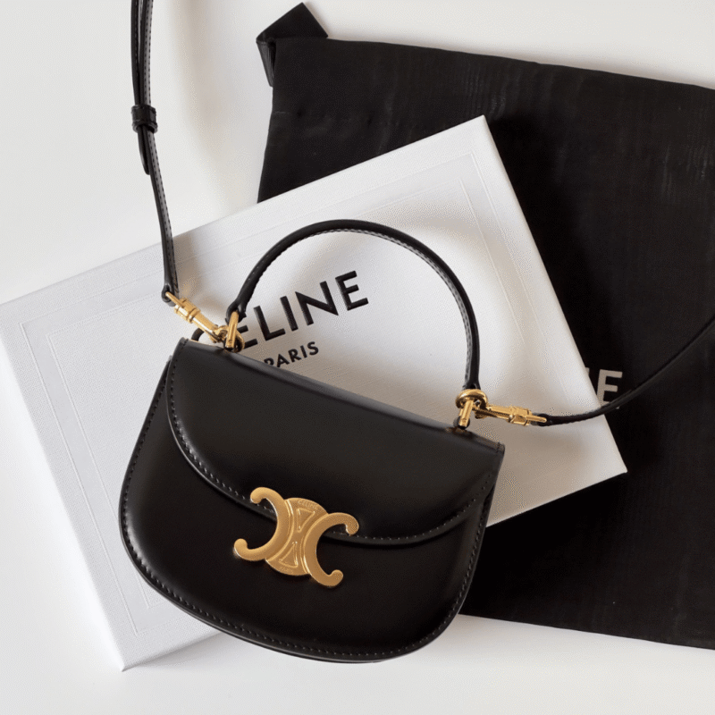 Celine Mini Crossbody Black Leather Strap Gold Lock 15.5x11cm