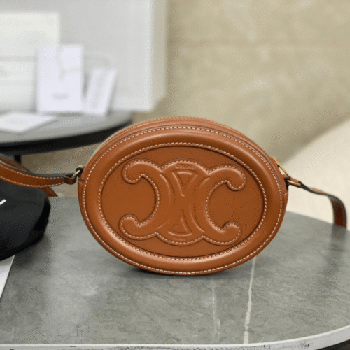 Untitled-design-2025-05-27T021004.564 Celine Mini Handbag Replica 11 Brown Soft Leather 16×12.5x4cm