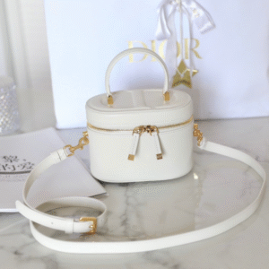 Untitled-design-2025-05-30T162502.507 Dior Bobby Women’s Crossbody Bag Super White Smooth Leather 21.5x12x4cm