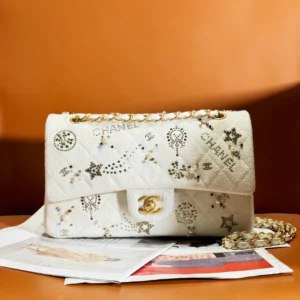 Untitled-design-2025-07-04T081900.875 Chanel Woven Crossbody Bag