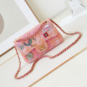 Untitled-design-2025-07-04T082808.740 Chanel Woven Crossbody Bag