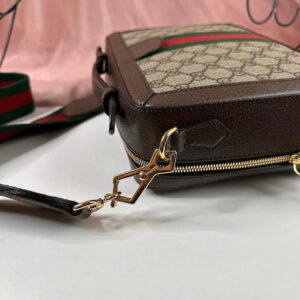 Gucci Brown Small GG Supreme Ophidia Bag