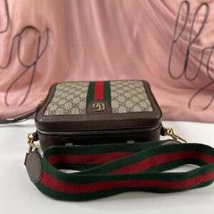Gucci Brown Small GG Supreme Ophidia Bag