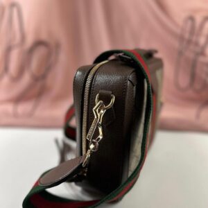 Gucci Brown Small GG Supreme Ophidia Bag