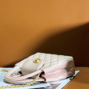 Chanel Lambskin Mini Kelly Chain Bag Light Pink