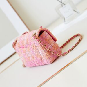 Chanel Woven Crossbody Bag
