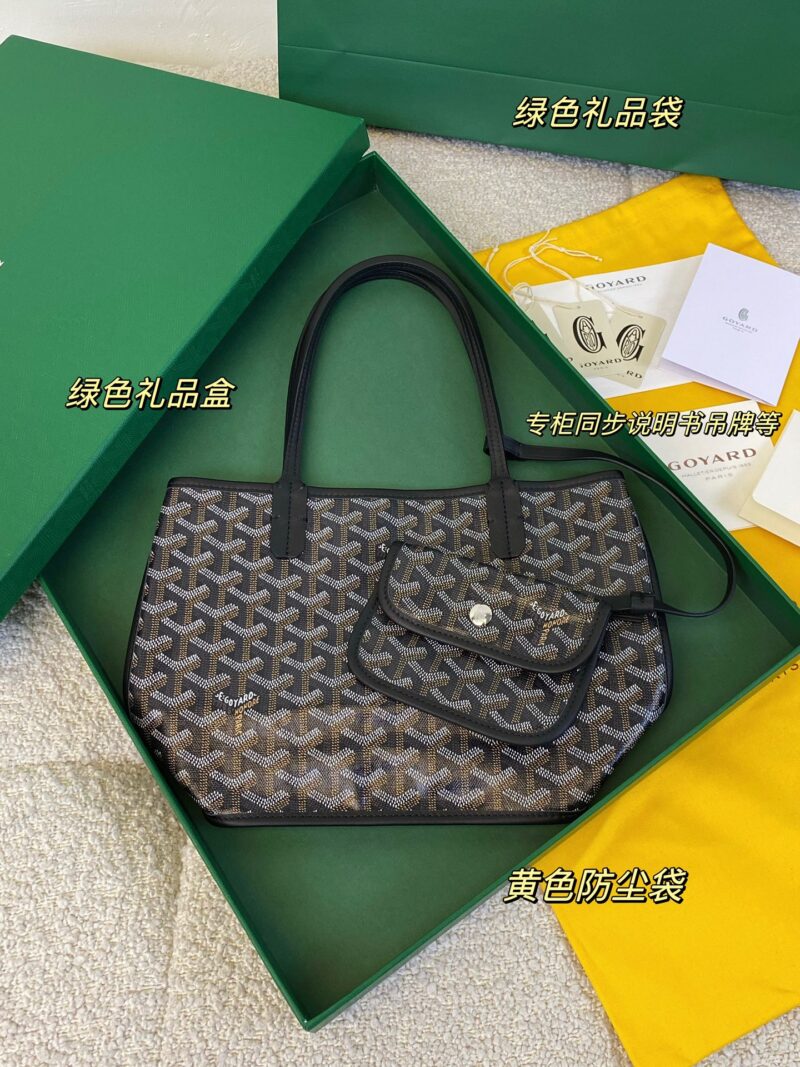 GOYARD Goyardine Reversible Mini Anjou Black 1661918