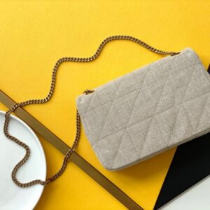 Saint Laurent Medium Jamie Carré Rive Gauche Bag ‘Beige’