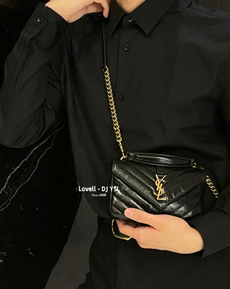 Saint Laurent Uptown Mini Crossbody Bag