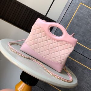 Chanel  Calfskin Suede Quilted Mini 31 Shopping Bag