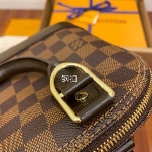 LOUIS VUITTON ALMA BB