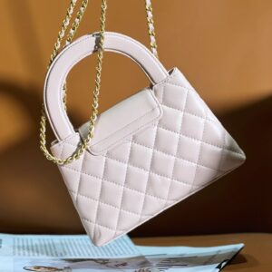 Chanel Lambskin Mini Kelly Chain Bag Light Pink