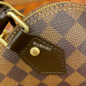 LOUIS VUITTON ALMA BB