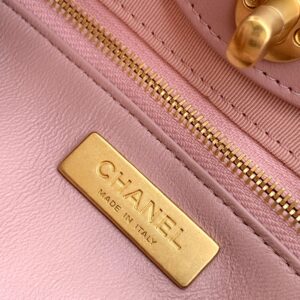 Chanel  Calfskin Suede Quilted Mini 31 Shopping Bag