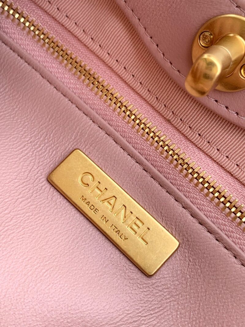 Chanel  Calfskin Suede Quilted Mini 31 Shopping Bag