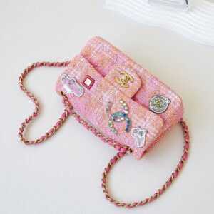 Chanel Woven Crossbody Bag