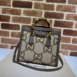 Gucci Diana Jumbo GG Tote Bag Small Camel/Ebony