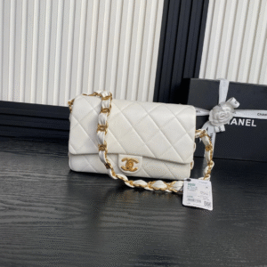 img_0532-1 Chanel Quilted Lambskin Shopping Bag In white