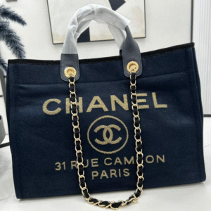 img_0602-1 Chanel Quilted Lambskin Shopping Bag In white