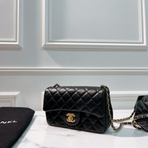 Chanel Mini Flap Bag