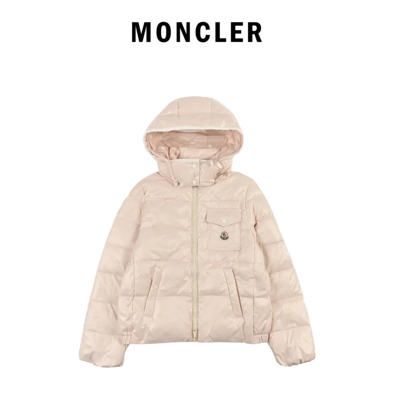 Replica Moncler Andro Short Hooded Down Jacket Pink Reps - RepLuxe