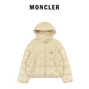 Replica Moncler Andro Short Hooded Down Jacket Beige Reps - RepLuxe