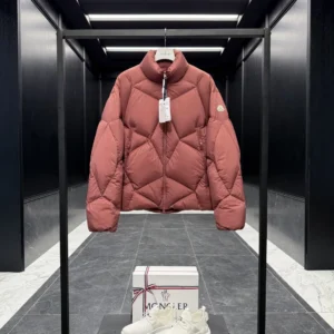 Replica Moncler Vardar Down Jacket Red Quilted Reps - RepLuxe