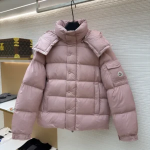 Replica Moncler Maya Down Jacket Pink Matte Style Reps - RepLuxe