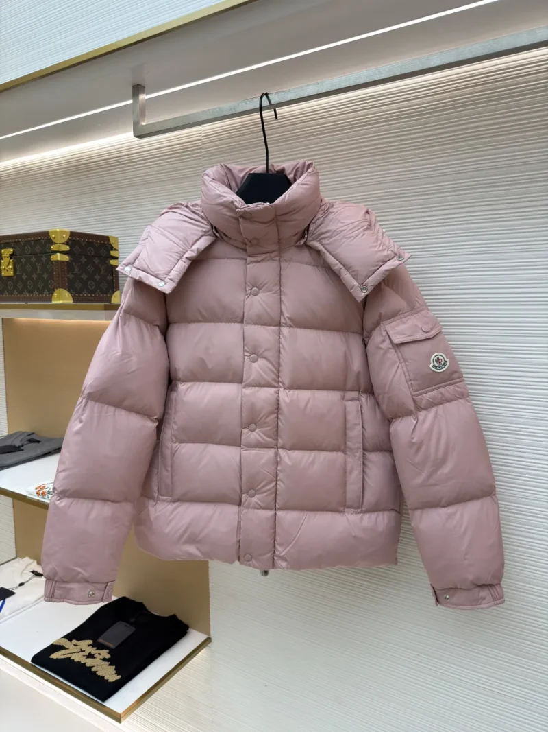 Replica Moncler Maya Down Jacket Pink Matte Style Reps - RepLuxe