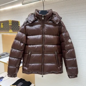 Replica Moncler Maya Down Jacket Brown Hooded Reps - RepLuxe