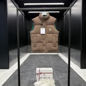 Replica Moncler Verone Reversible Down Jacket Brown Reps - RepLuxe