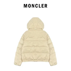Replica Moncler Andro Short Hooded Down Jacket Beige Reps - RepLuxe