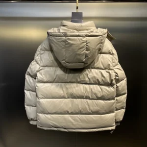 Replica Prada Minimalist Down Jacket Beige Hooded Reps - RepLuxe